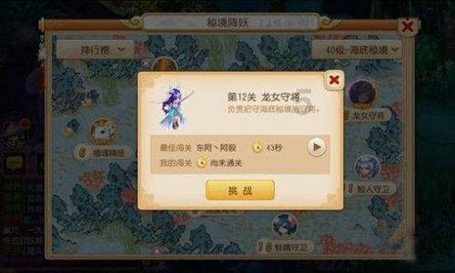 云南大理市总工会二级主任科员张洲山（已退休）被开除党籍