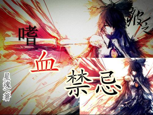 《知否》中盛老太太的教女良方，你知道几个？游戏画面