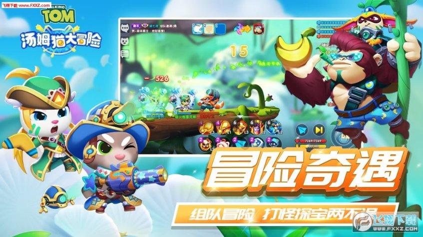 逃离整洁的杂物间