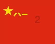全自动岩石对辊破碎机