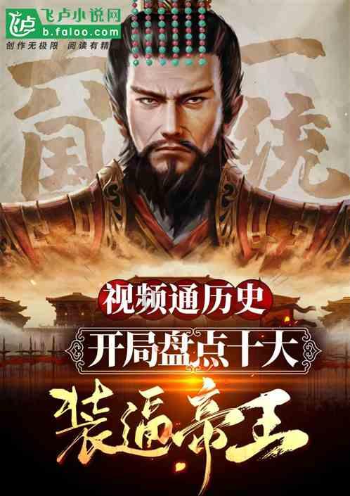 胡塞武装誓言继续袭击红海商船 美英对该组织四名高官实施新制裁