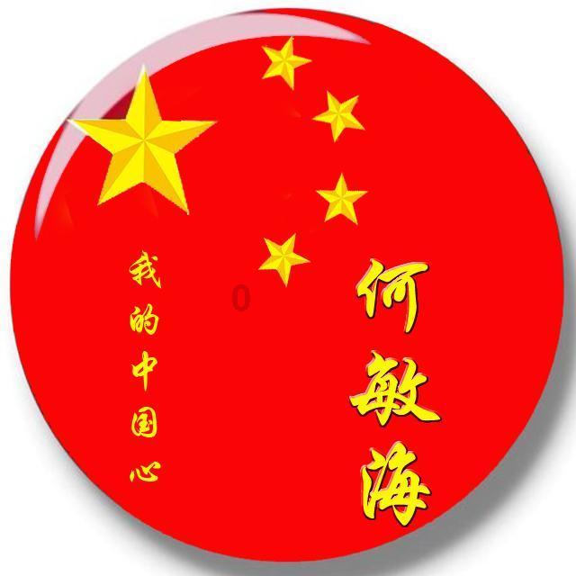 上海阿婆在草丛捡到一黑人男婴,好心收留抚养20年,现状如何?