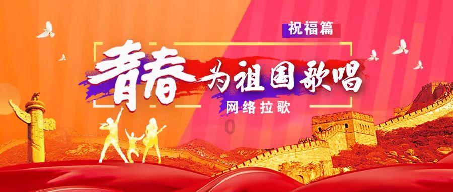 【廉洁文化】王麓水:今天为国为民努力 才能享受未来的幸福