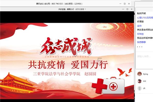 奇妙恐龙世界
