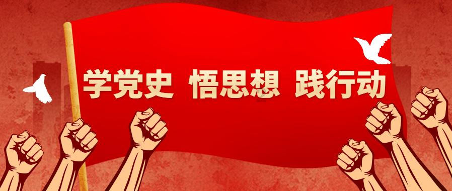 空中滑翔机