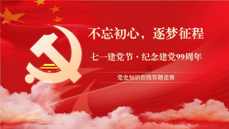 江苏省人大代表、华西新市村党委书记吴协恩：靠发展解决问题